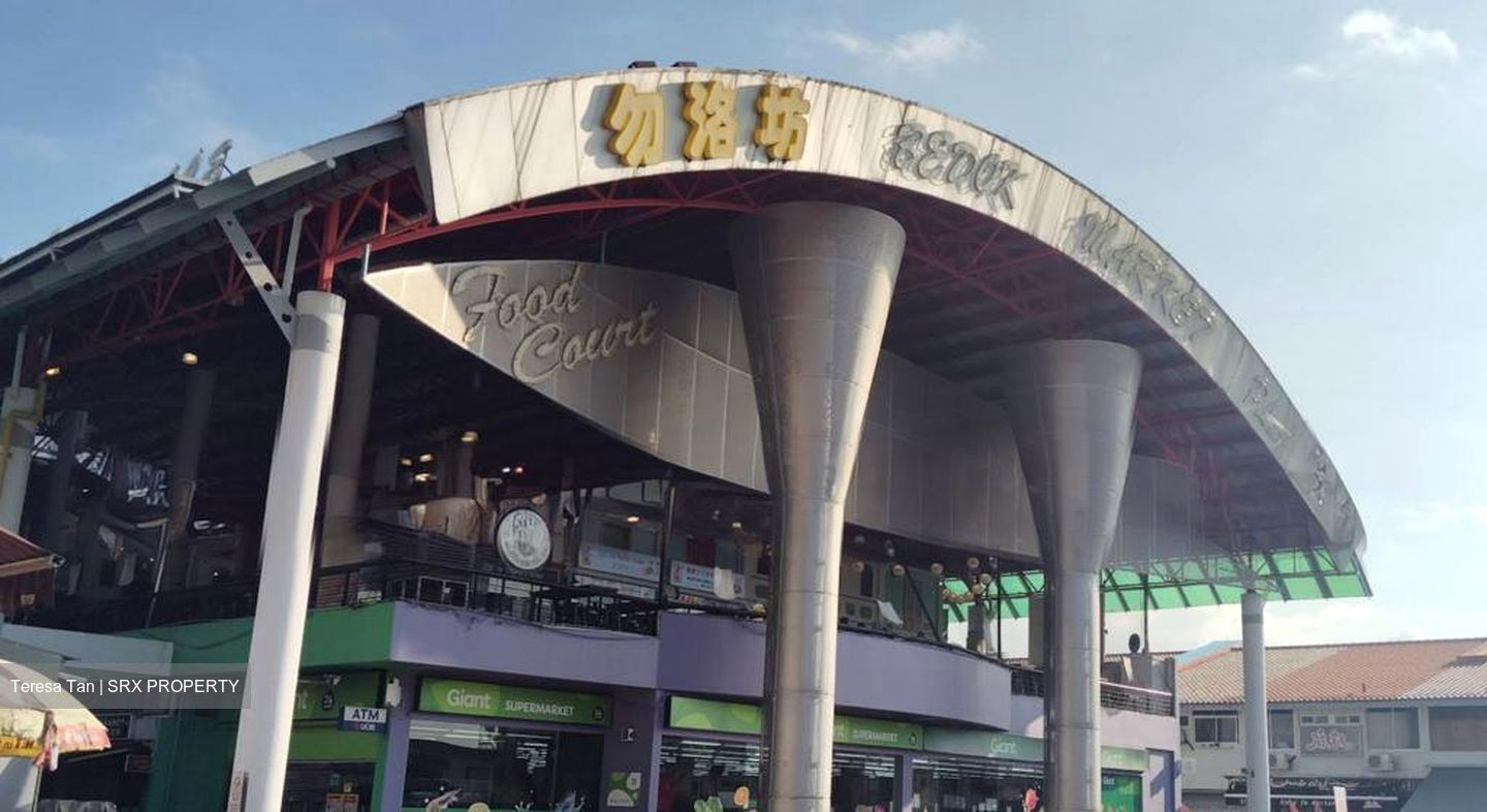 Upper Changi Road (D16), Terrace #521092481